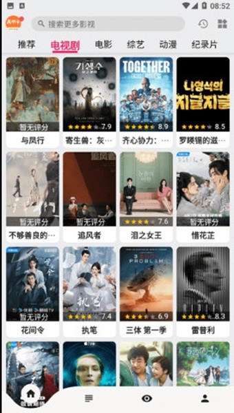 �治��Ӱ�Ӳ����������°�