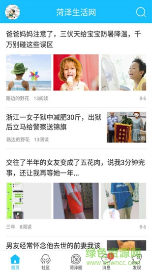 ����������