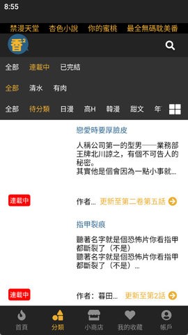 ���㸯��ٷ���������