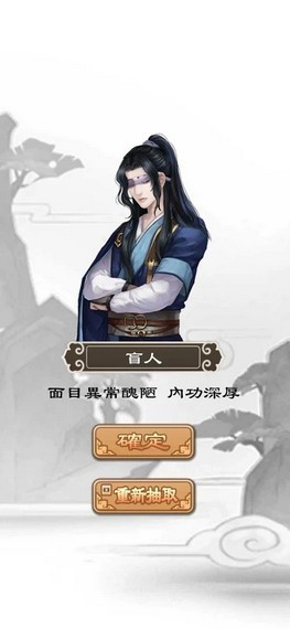 ��������ģ�M