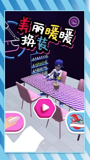 ����ůů��װ