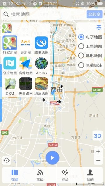 BIGEMAP��ͼ