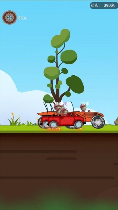 ������ɽ����Ӣ��