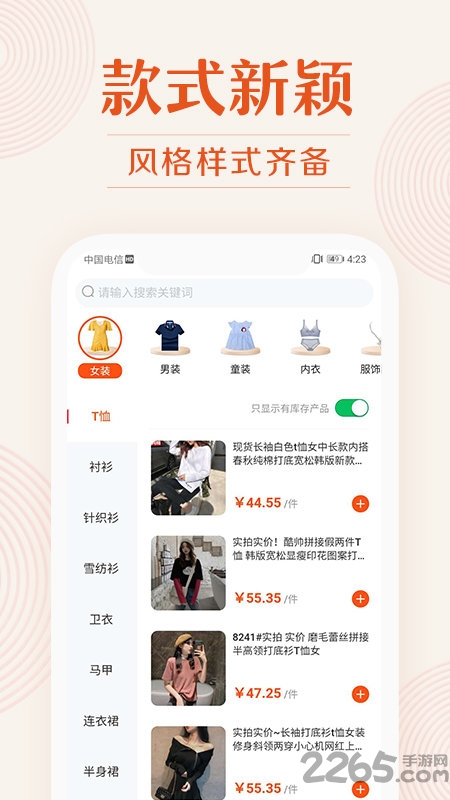 �ҵ�����2026��Ѱ�