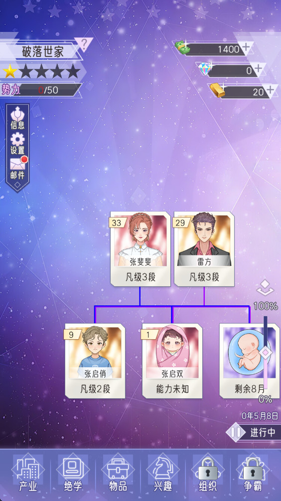 ���ż���������Դ��