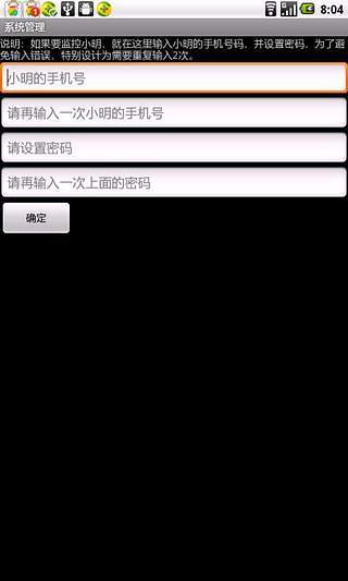 GPS ��λ������