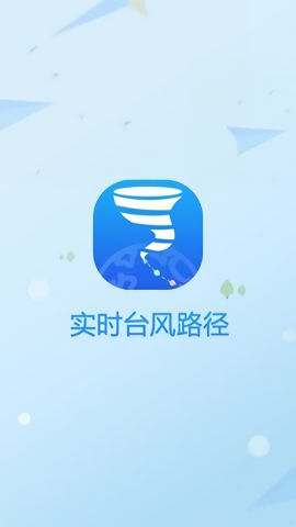 ʵʱ̨��·��