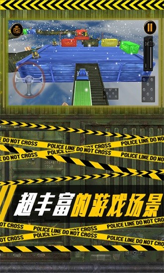 ����ͣ����