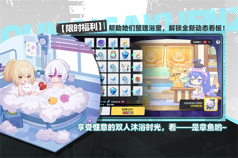 ����ѧ�@��װ��