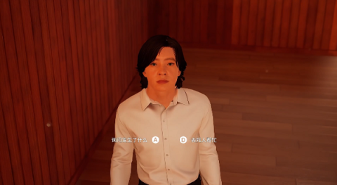 ��ѧ��Ĺ���׽�Բ��ֻ�������