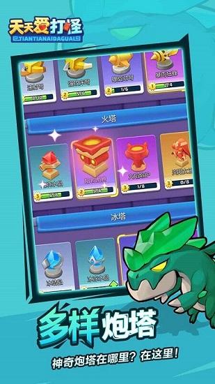 ���찮���