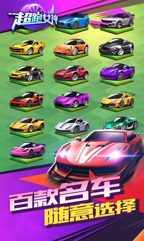 ����Ů��