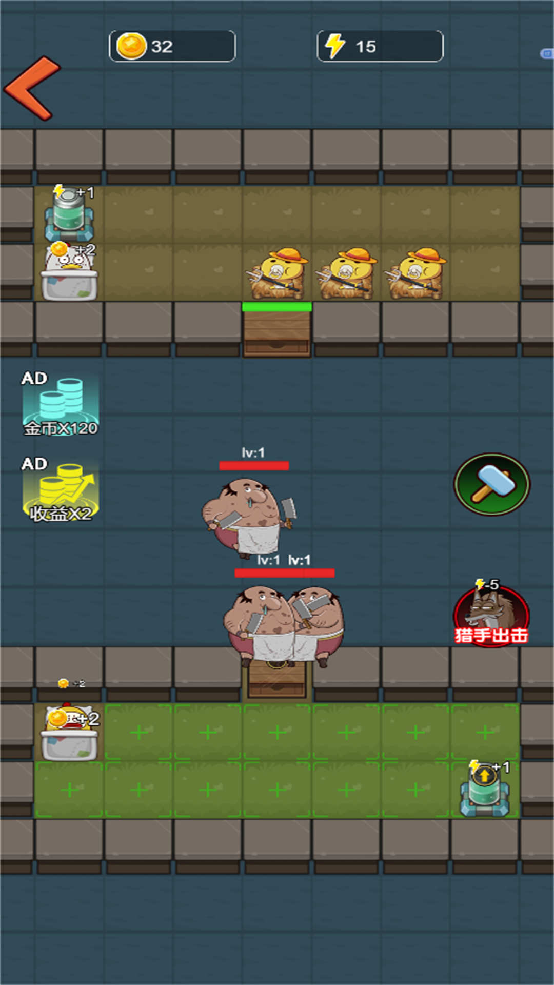 �������ƽ