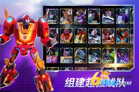 ���ν�յ���֮ս