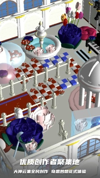 ����Ÿ�ܿ���Ϸbud