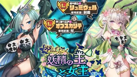 ħ����֮ɭ���ذ�׿��������