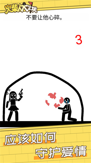 ����˴���