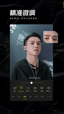 ��ͼȫ����ͼ����app