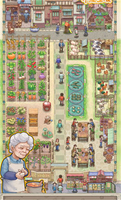 ����ү���Ҹ�����