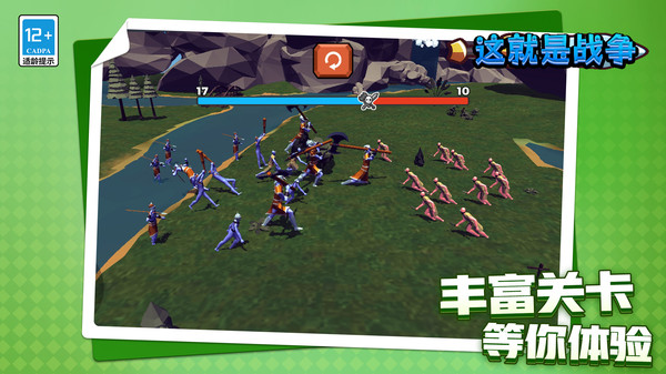 �����ս��