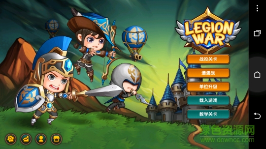 ����ս��Ӣ��ʱ��