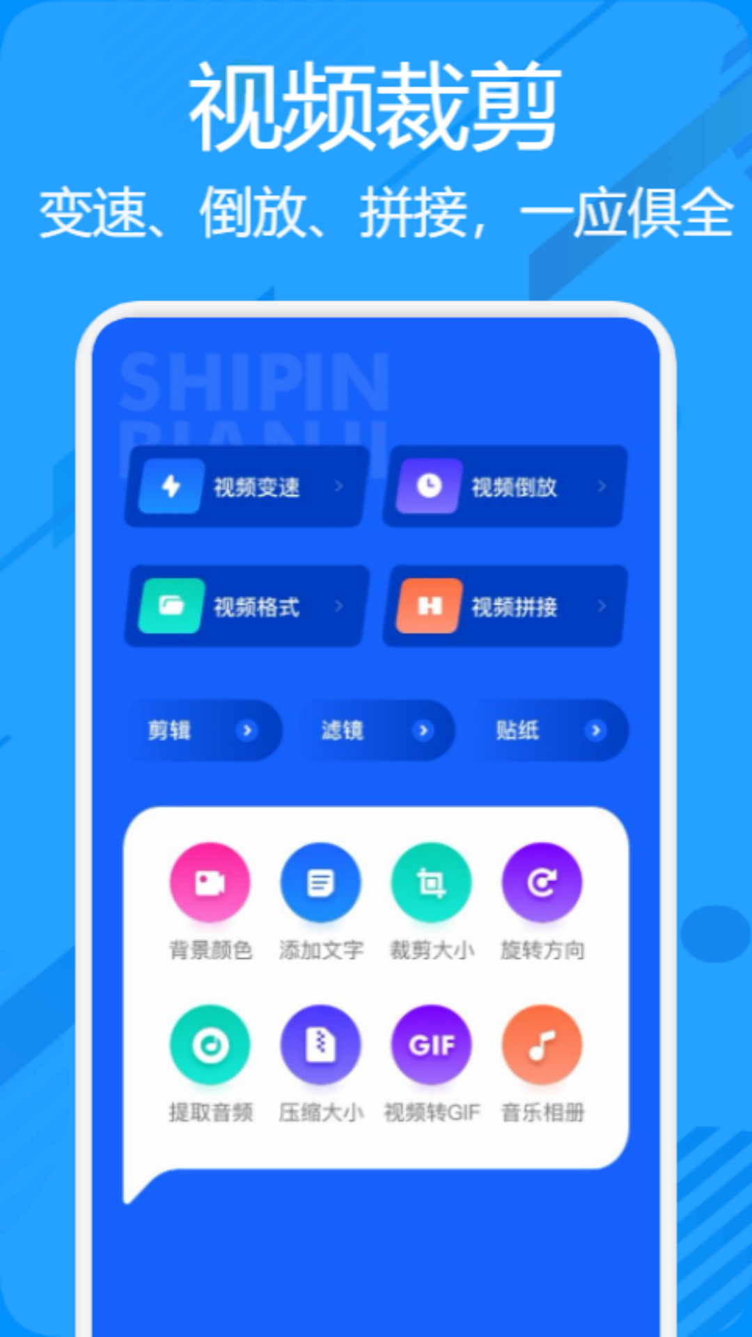 AM��Ƶ������