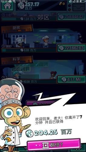 ѩ��ĩ��Σ��