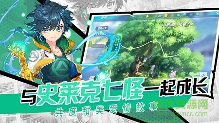 ����ʮ��-������˵