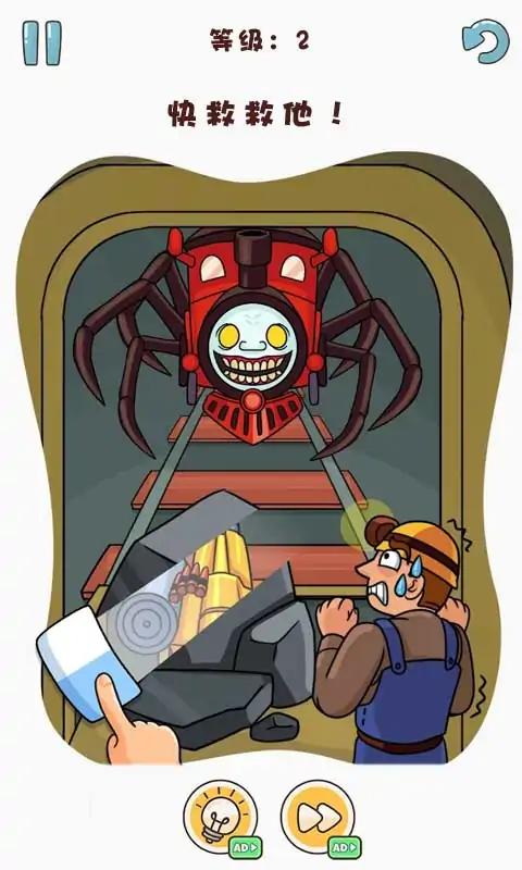 ���˹С�𳵲�����Ϸ