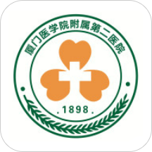 ����ҽѧԺ�����ڶ�ҽԺ