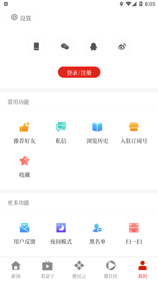 ������ý