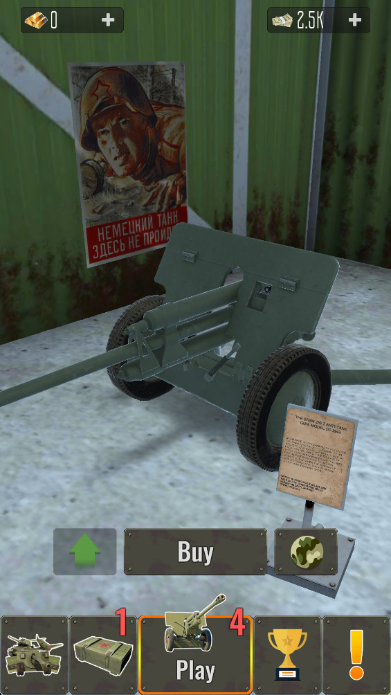 shooterspool安卓版免费下载