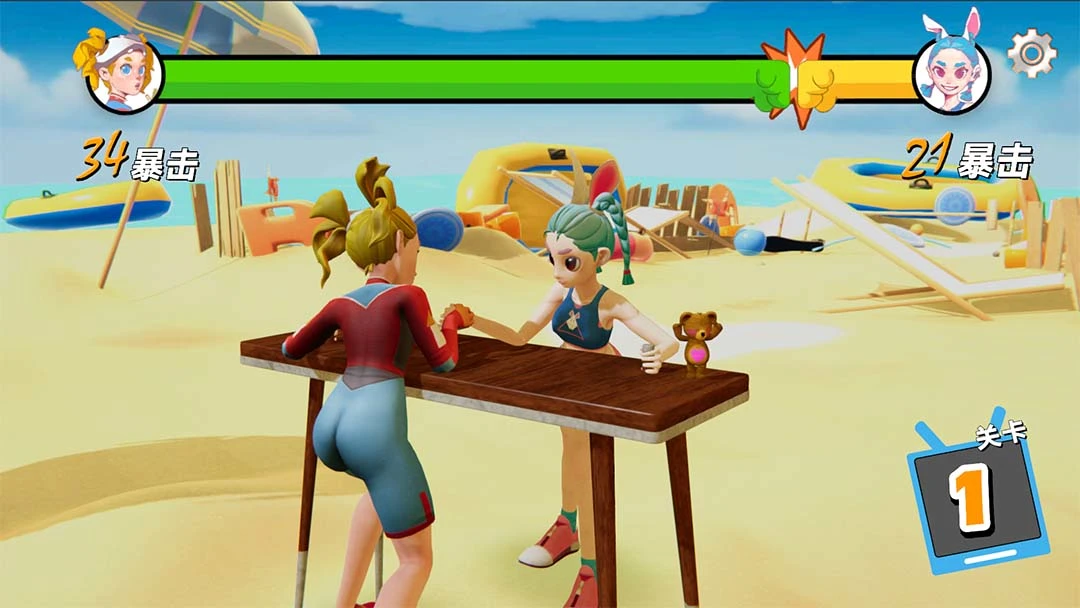 gameofdice像素猜拳最新版