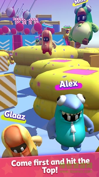 �ȳ���̭��