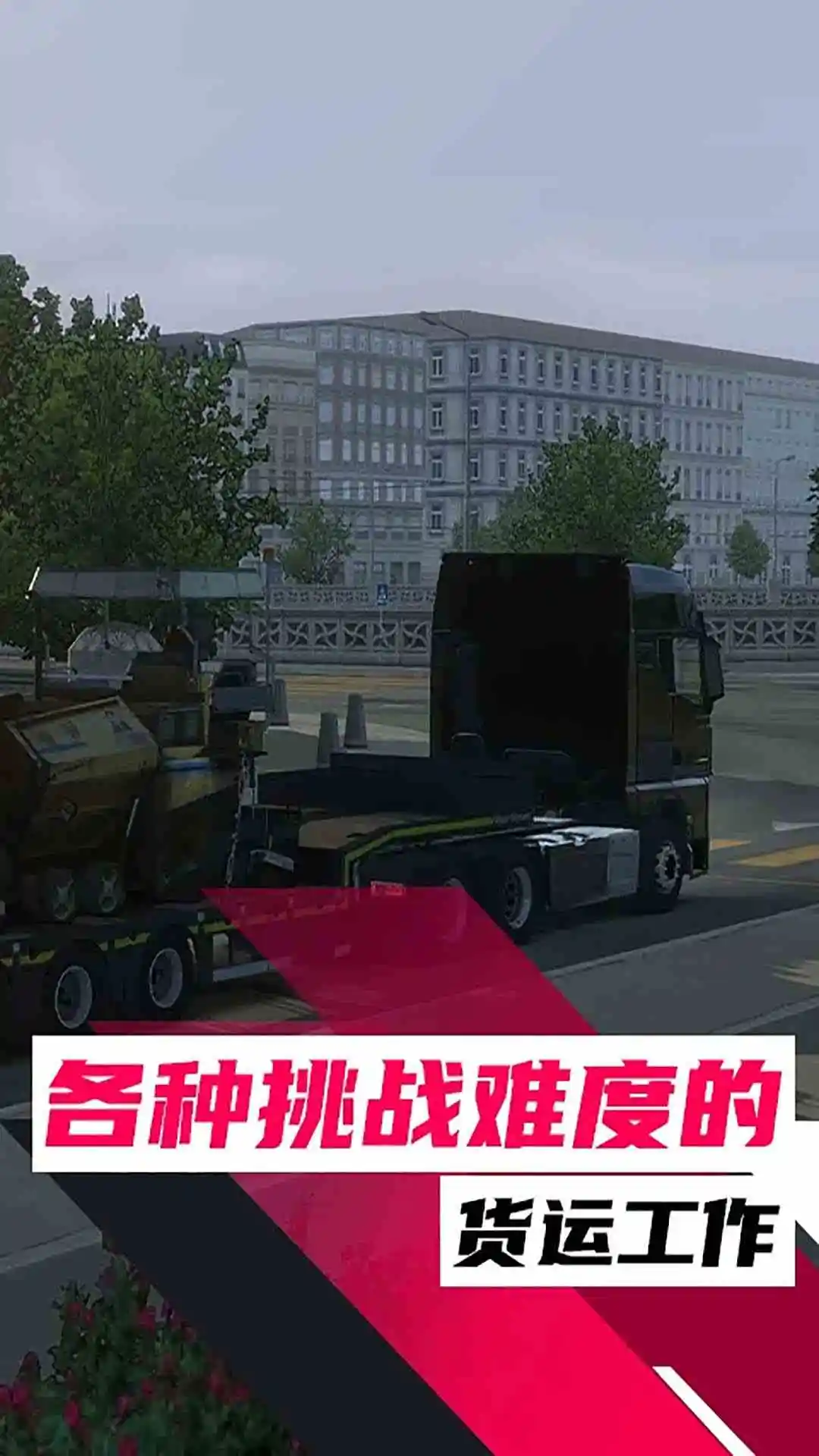 ŷ�޿���ģ��2�浵