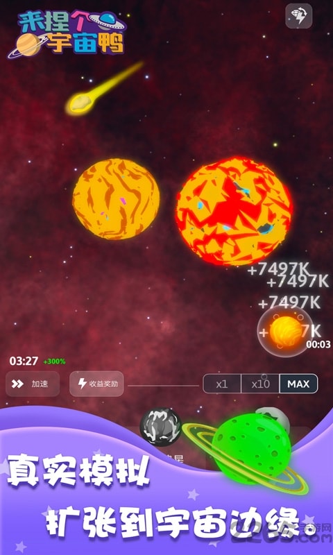 ���������Ѽ