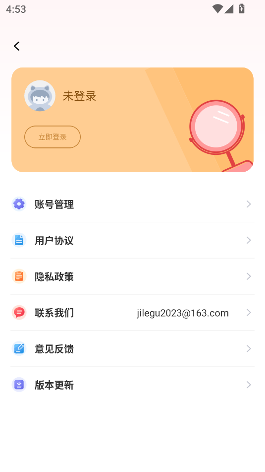 ��ױHD����