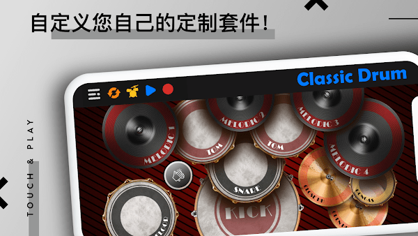 Classmateֽ������ϷС�ܺ������°�׿��