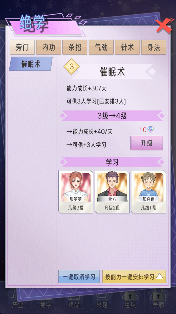 ���ż���������Դ��