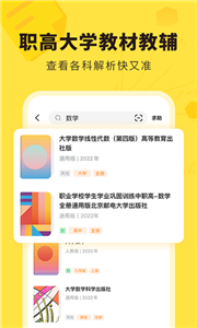 快对AI