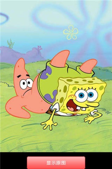 ���౦��ƴͼ2026�ֻ���