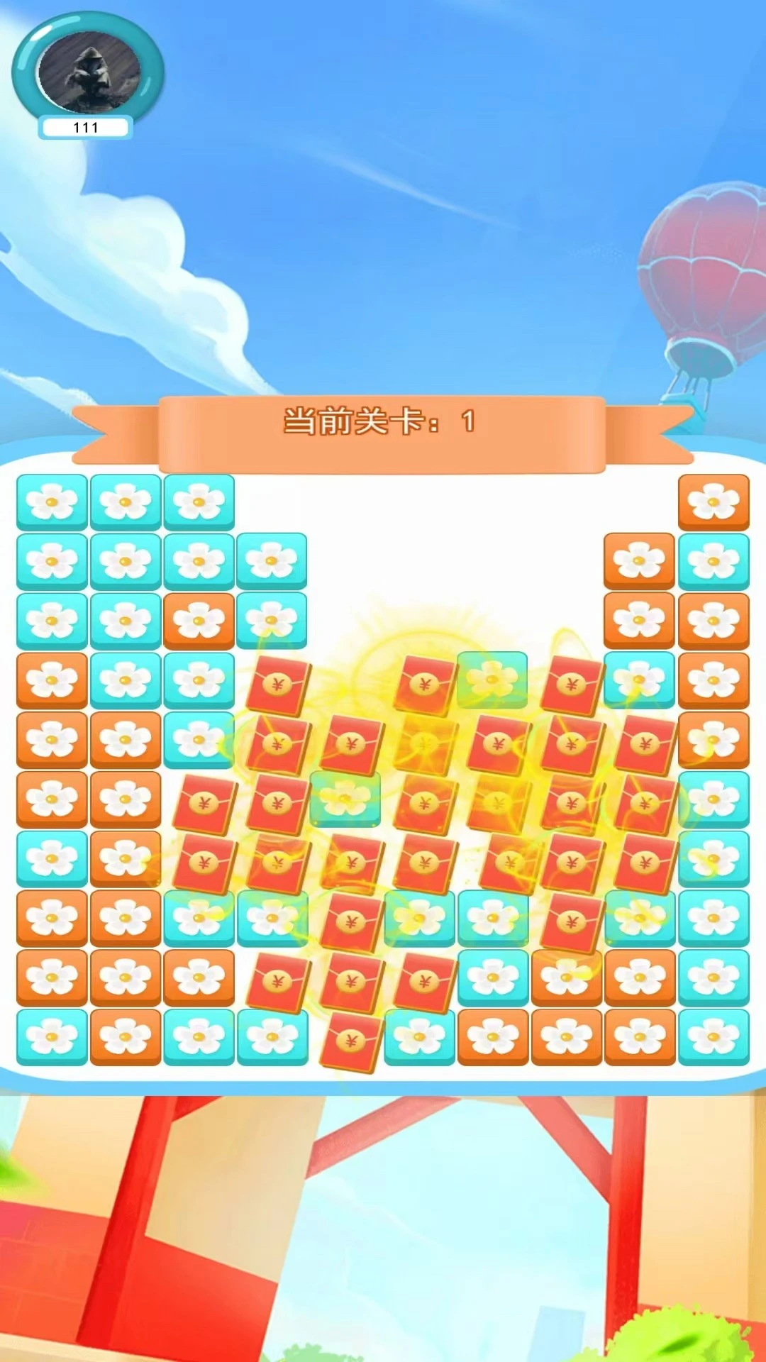 ����ɭ����