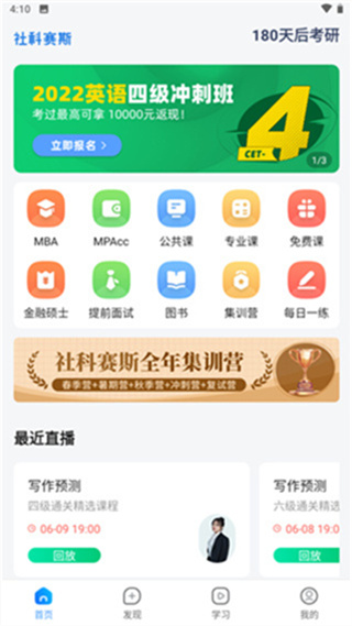 �����˹����