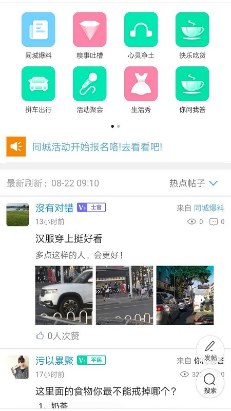 �ڼ���app