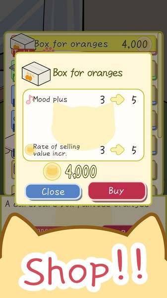 ����è��