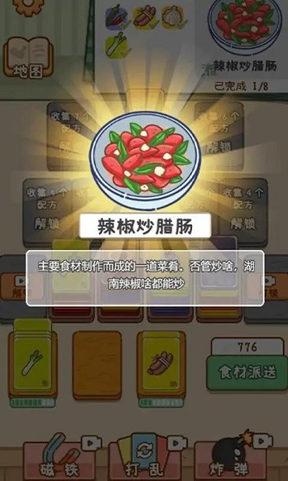 �������ֲ�