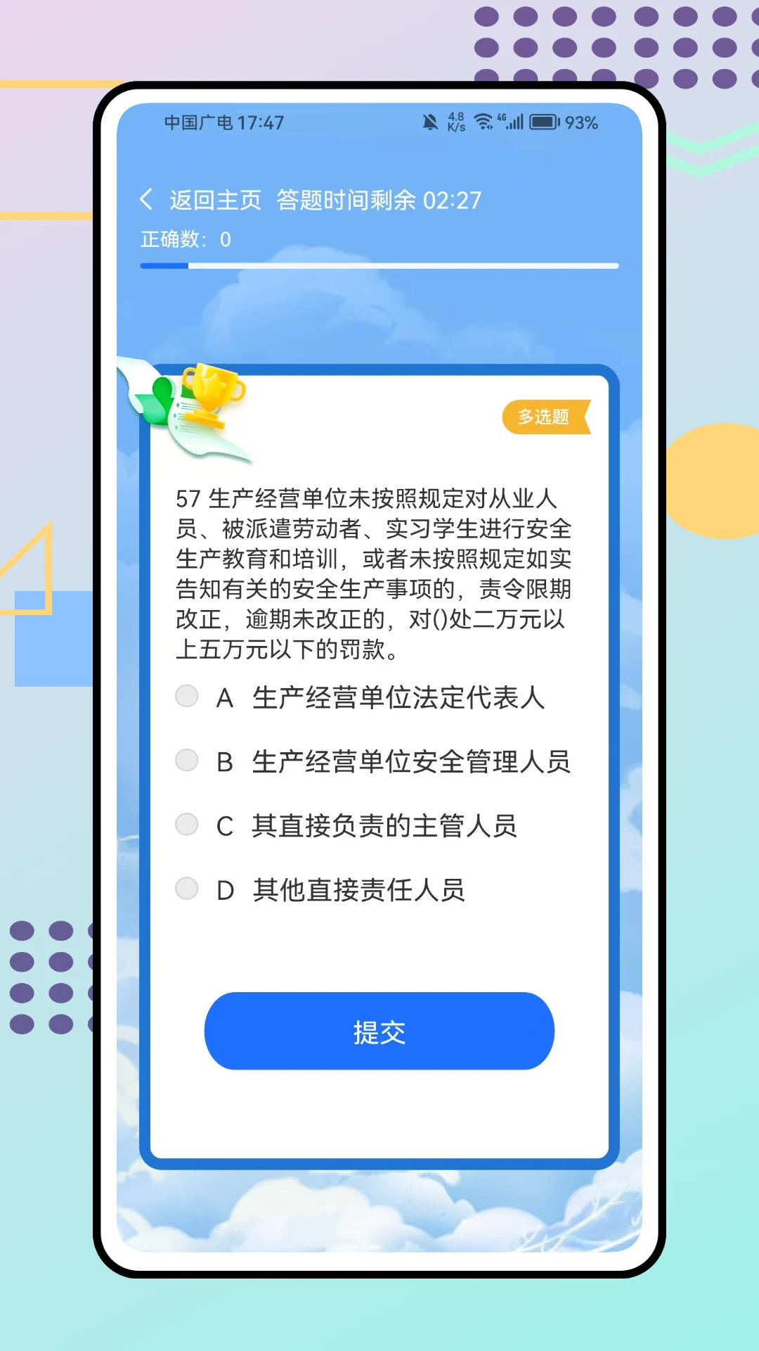 ְ��δ��У԰