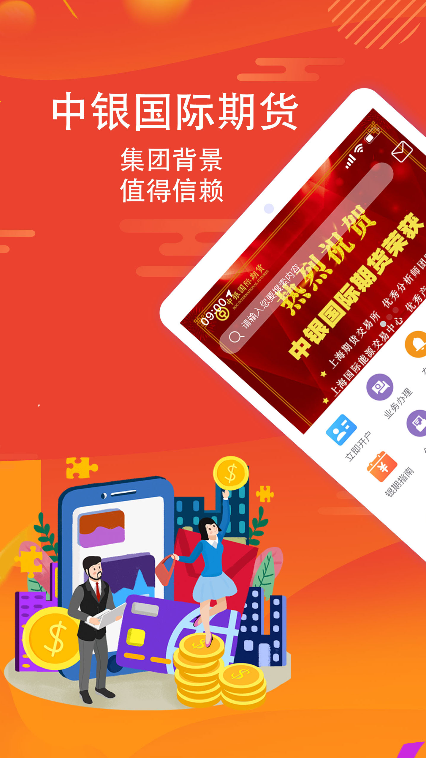 �����ڻ�