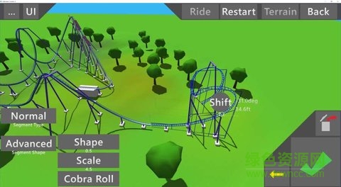 �ռ���ɽ��2