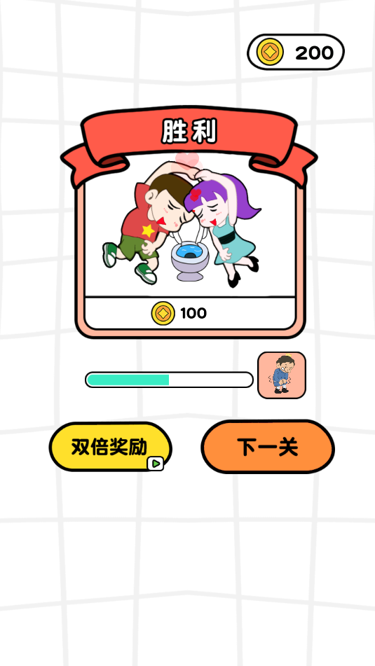 ħŮҹ��������������ʽ��